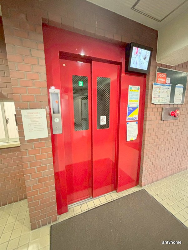 ハイム新大阪　仲介手数料無料の設備