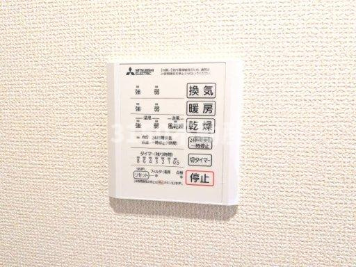セレスティア田神　WESTの設備