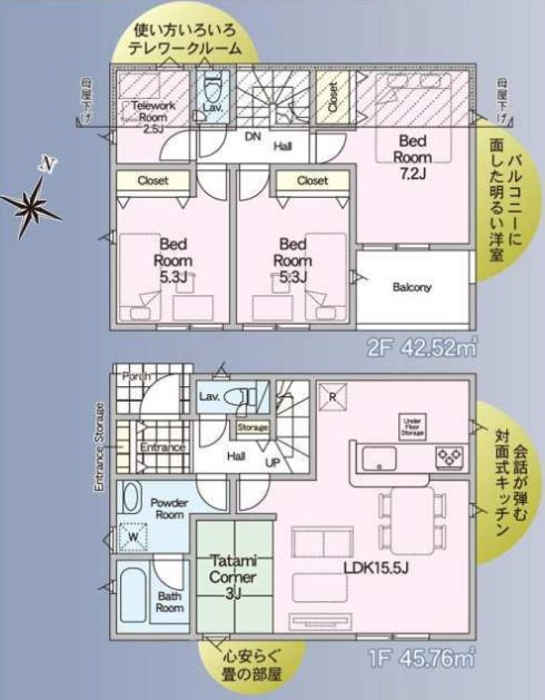 船橋市習志野台６丁目第１２の間取り