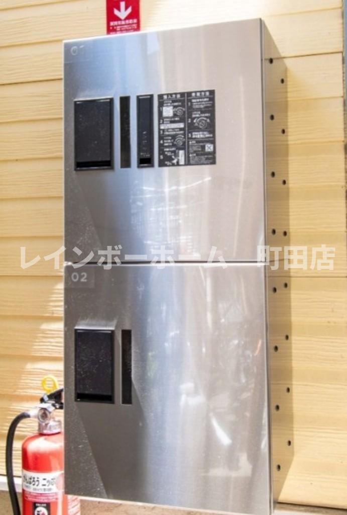 ヴィラ相模原※初期費用分割あと払いサービス利用可能物件のその他共用部分