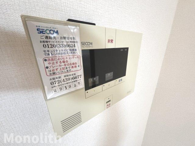 シエル・タデハラのセキュリティ
