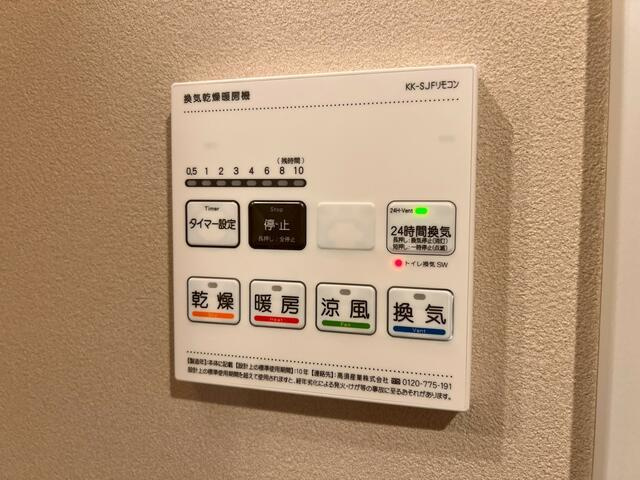 レコリード幡ヶ谷の設備