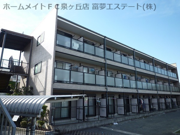 ラパス高倉台の外観