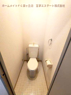 【トイレ】 | ラパス高倉台 | ※イメージ　同物件別号室の写真