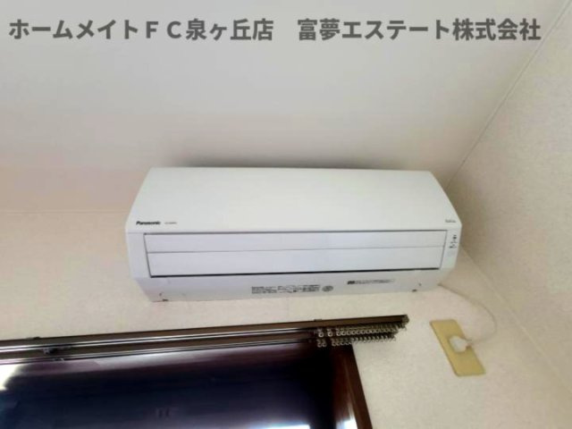 【設備】 | ラパス高倉台 | ※イメージ　同物件別号室の写真