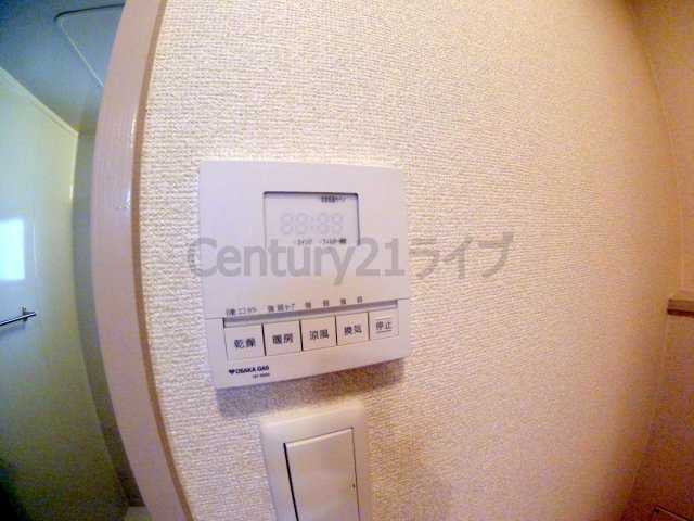 【設備】 | アルビス寺本9号棟