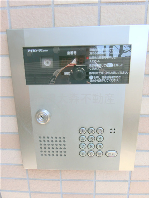 VILLA Chidori（ヴィラチドリのその他共用部分