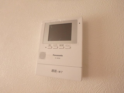 【セキュリティ】 | アンジュール