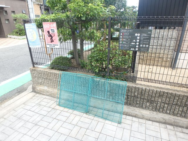 【その他共用部分】 | アンジュール | ゴミステーション