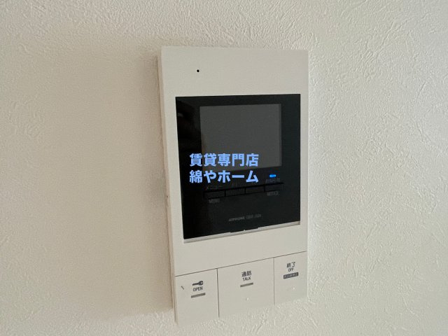F asecia Notosのセキュリティ
