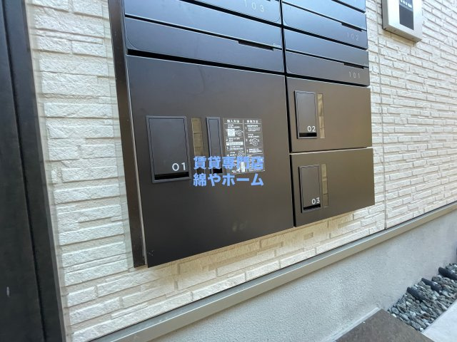 F asecia Notosのその他共用部分