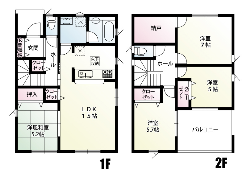 【間取り】