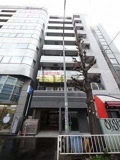 Kyokohamaの外観