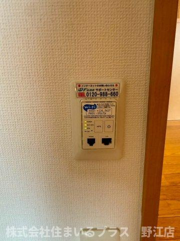 シェルマンド毛馬の設備