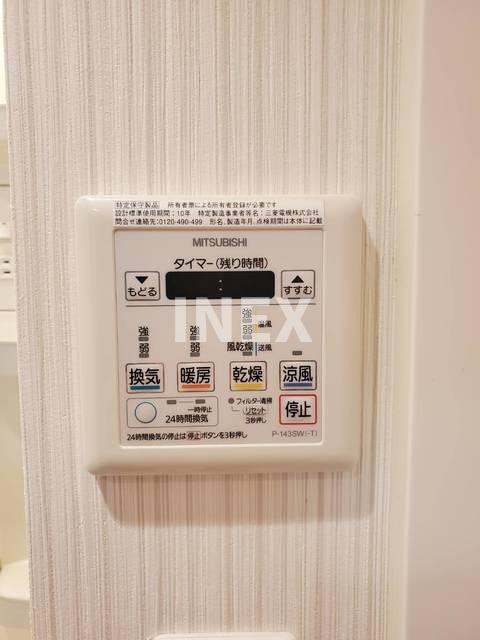 横浜市保土ケ谷区岩井町の賃貸マンションの設備