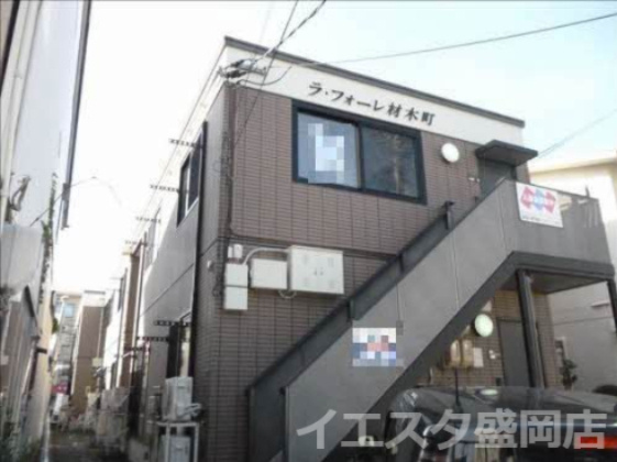 ラ・フォーレ材木町