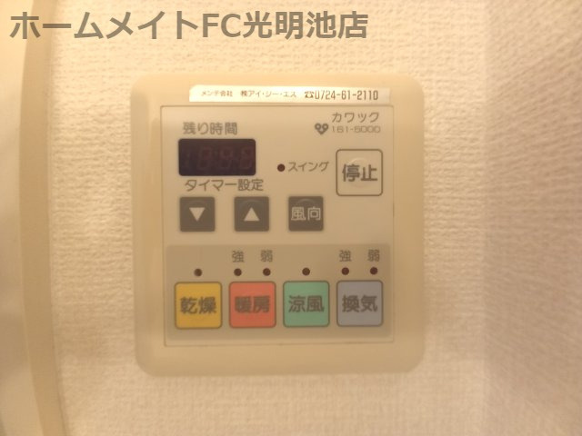 セジュール藤井B棟の設備