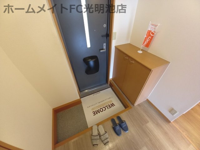 セジュール藤井B棟の玄関