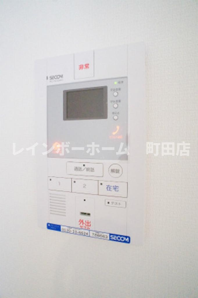 リブリ・コウゲン大和※初期費用分割後払いサービス利用可能物件のセキュリティ