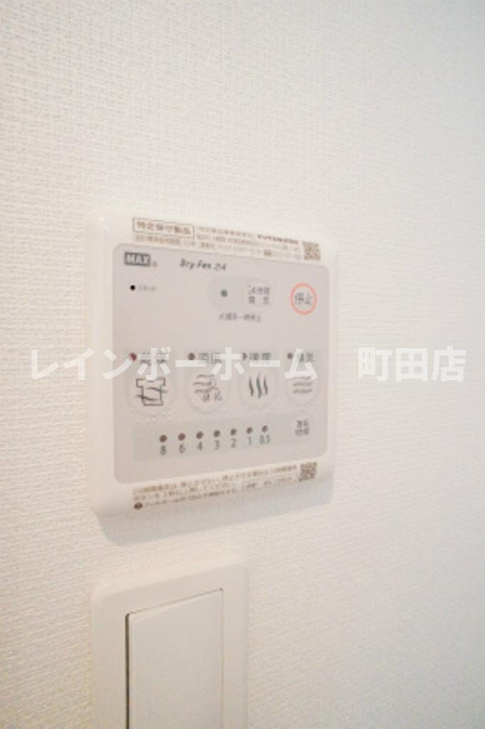 リブリ・コウゲン大和※初期費用分割後払いサービス利用可能物件のその他