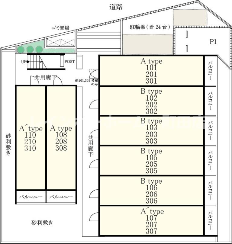 リブリ・コウゲン大和※初期費用分割後払いサービス利用可能物件の間取り