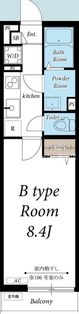 リブリ・コウゲン大和※初期費用分割後払いサービス利用可能物件の間取り