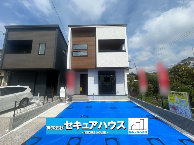 【本日ご案内可能】大府市北山町3丁目　全2棟
