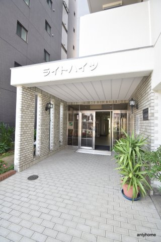 ライトハイツ　仲介手数料無料のエントランス