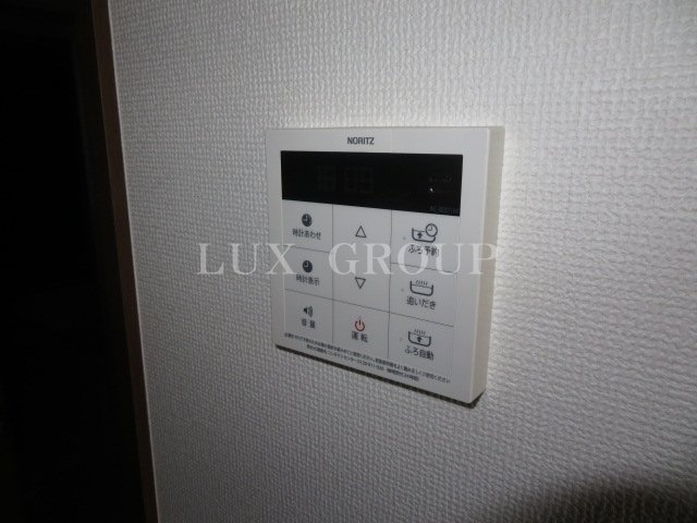 【設備】 | リコルテ橋本