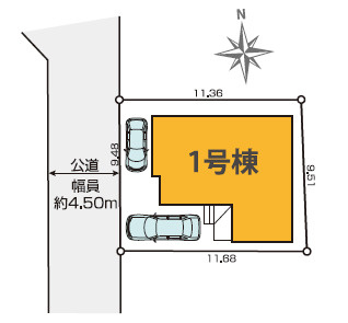 練馬区谷原6丁目　駐車2台可×ZEH水準　大型ハイグレード住宅　限定1棟の区画図