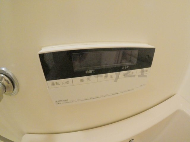 【設備】 | アルビス寺本2号棟