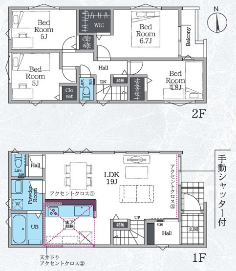 【間取り】 | 藤沢市善行坂2期 新築戸建 全3棟