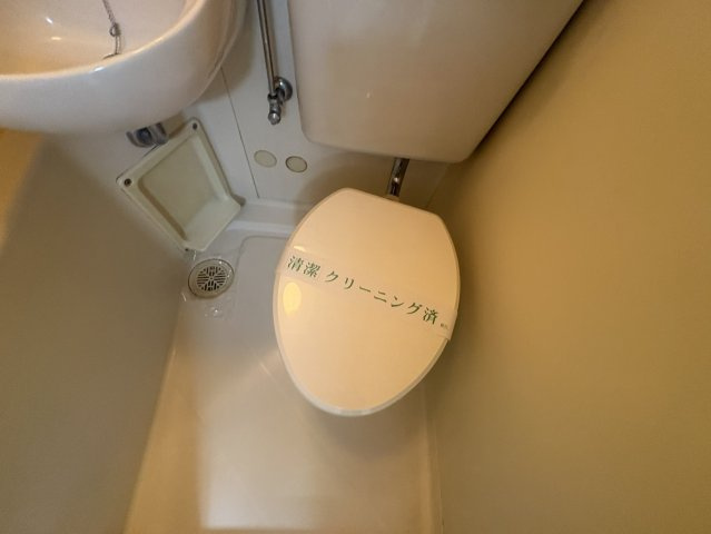 旭ハイツ江坂のトイレ