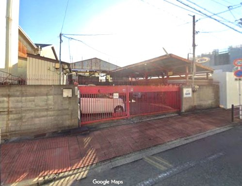 大仙西町１丁工場