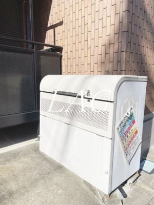 【その他共用部分】 | プランドール峰 | ゴミボックスです。