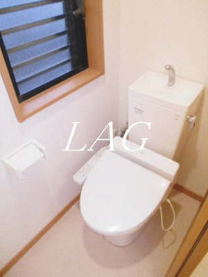 【トイレ】 | プランドール峰 | トイレです。
