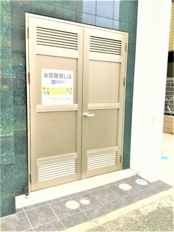 リブリ・MYTのその他