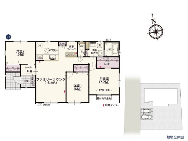 【間取り】 | 使い勝手のいい3LDKの平屋プラン。キッチン横にはコンセント付の家事スペース！カウンターもついてるのでアイロンがけもラクラクです♪