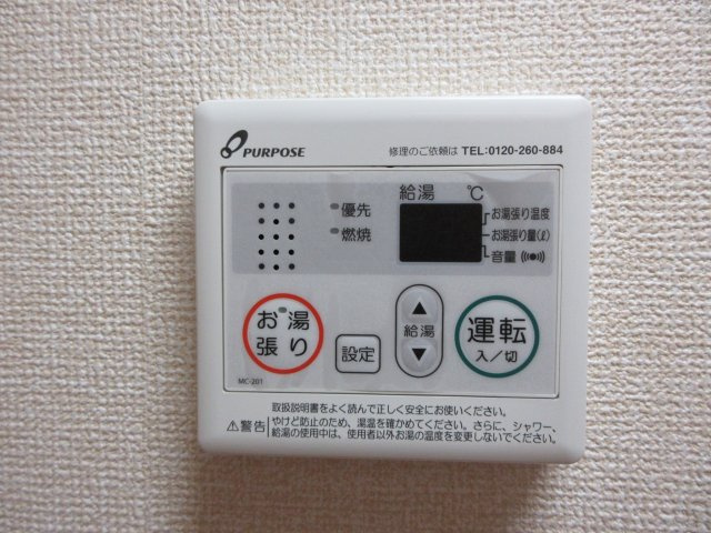 Ｆｉｒｅｎｚｅ『フィレンツェ』の設備|別のお部屋の参考写真となります