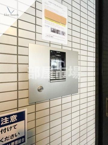 入谷センチュリープラザ21のセキュリティ|オートロック
