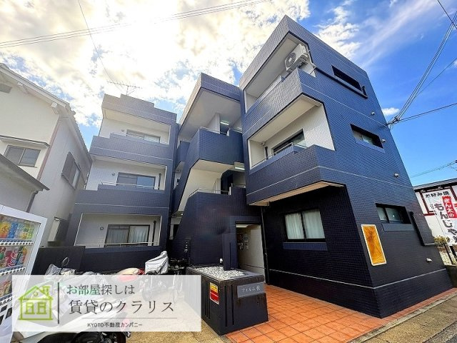 フォルム桂