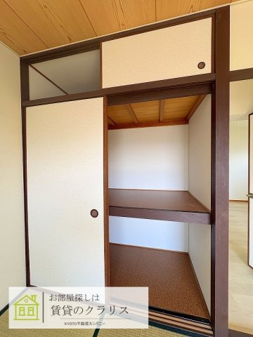 フォルム桂の収納