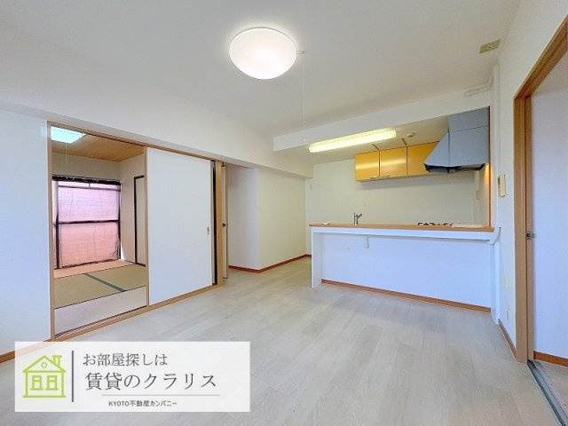 フォルム桂の居間・リビング