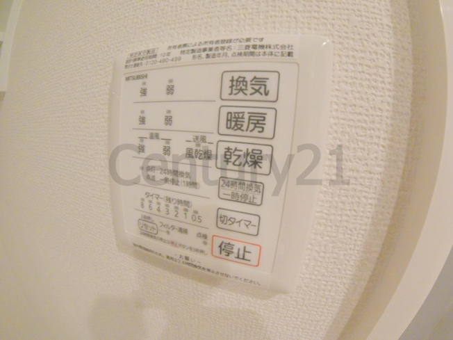 【設備】 | LE　LIEN　ELEVER