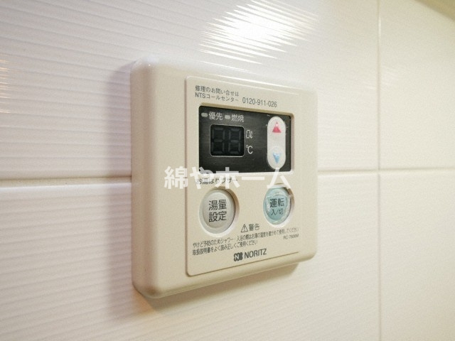 エスライズ難波ＥＡＳＴの設備