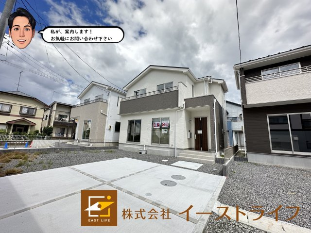 【新築戸建】　いわき市仁井田町　全3棟　【長期優良住宅】