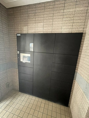 【その他】 | ライオンズマンション池袋シティ