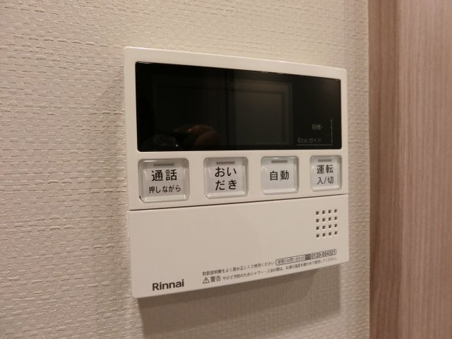 ピアース武蔵小杉EASTの設備|他のお部屋の参考写真となります。
