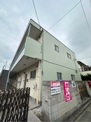 調布市西つつじケ丘４丁目のアパート