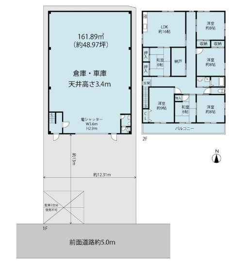 南花田町倉庫の間取り